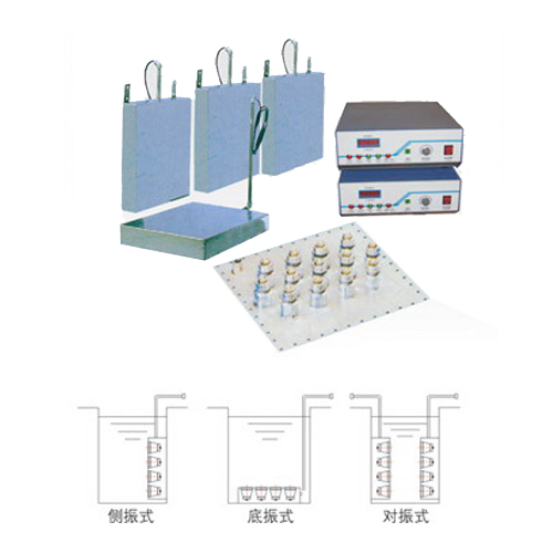 超聲波震板